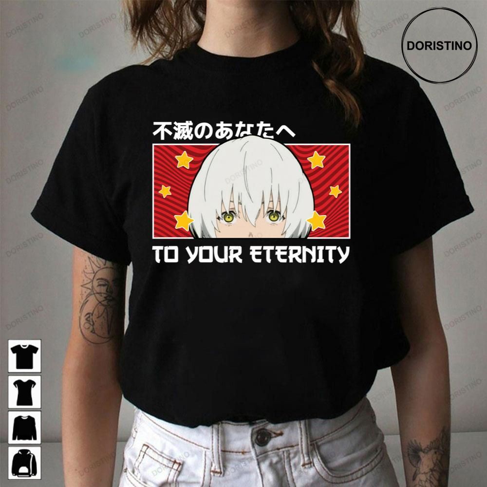 To Your Eternity Fushi Peeker Awesome Shirts